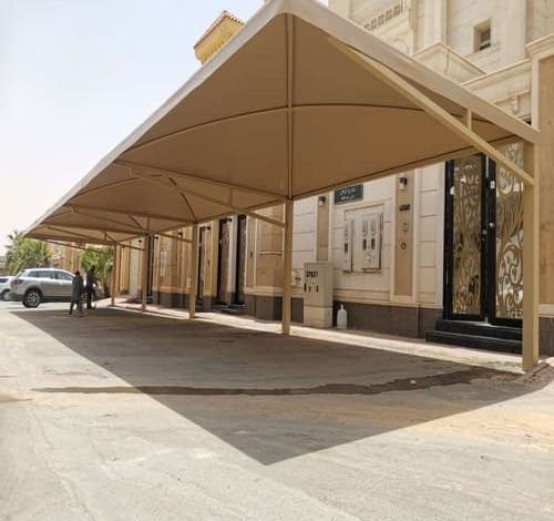 صورة واتساب بتاريخ 2024-04-06 في 22.36.25_bf6f1275